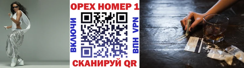 Cocaine Боливия  где продают наркотики  Пересвет 