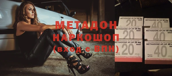 гидропоника Балабаново
