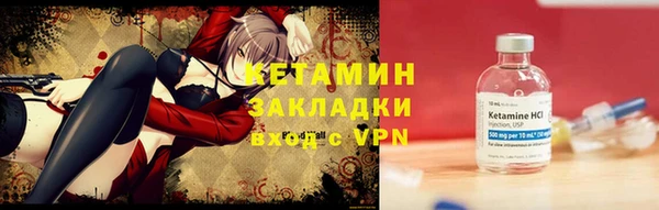 гидропоника Балабаново
