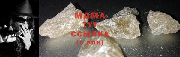 гидропоника Балабаново