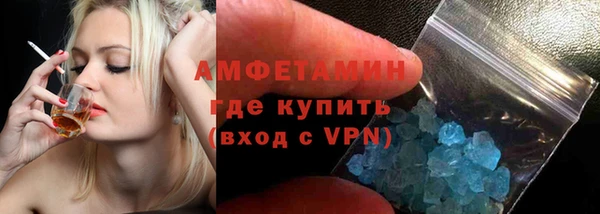 МДМА Баксан