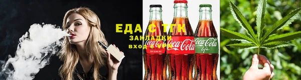 гидропоника Балабаново