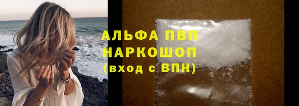 гидропоника Балабаново