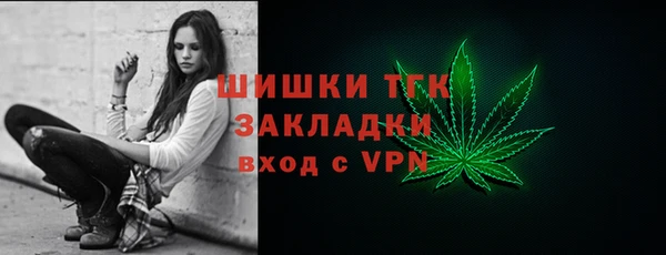 гидропоника Балабаново