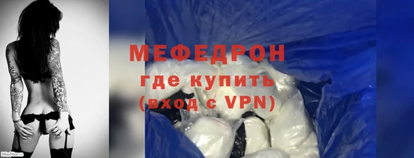 экстази Белоозёрский