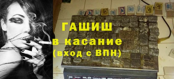 МДМА Баксан