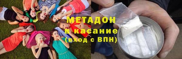 МДМА Баксан
