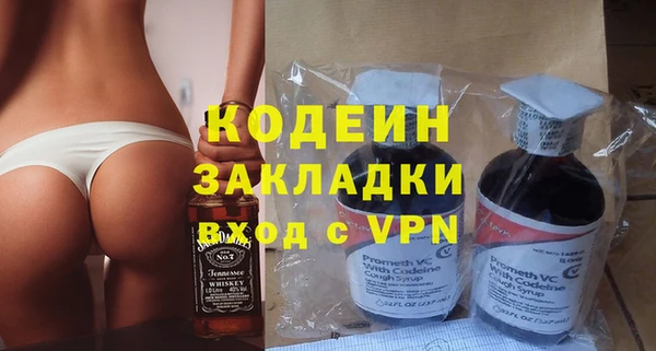 МДМА Баксан