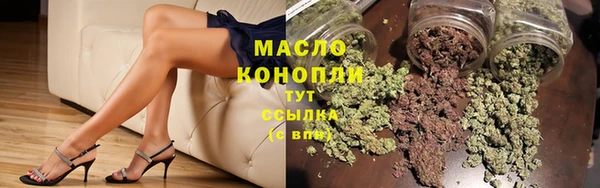 гидропоника Балабаново