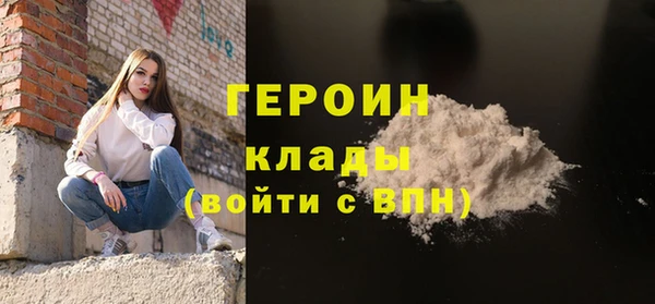 гидропоника Балабаново